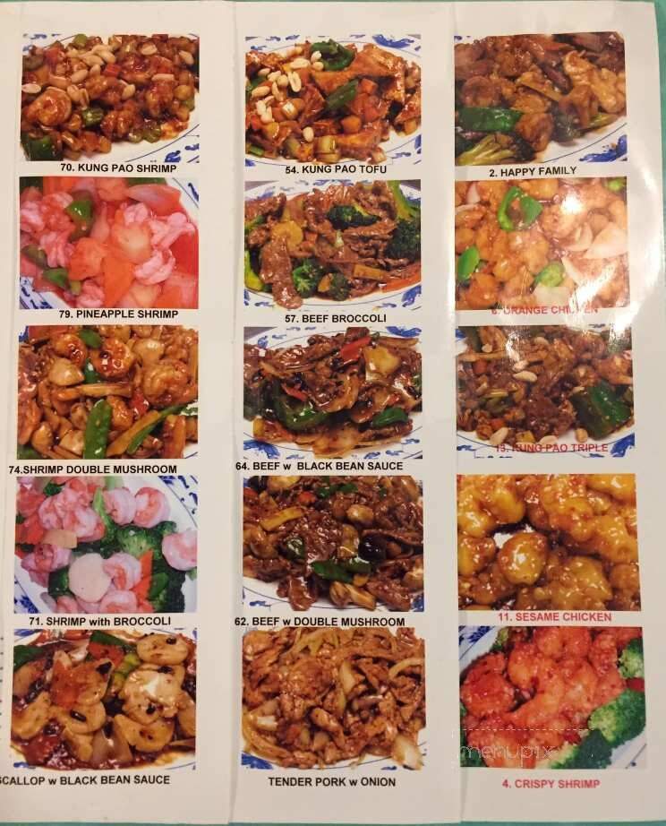 Sam's Chinese Kitchen - Clarion, IA menu_pic