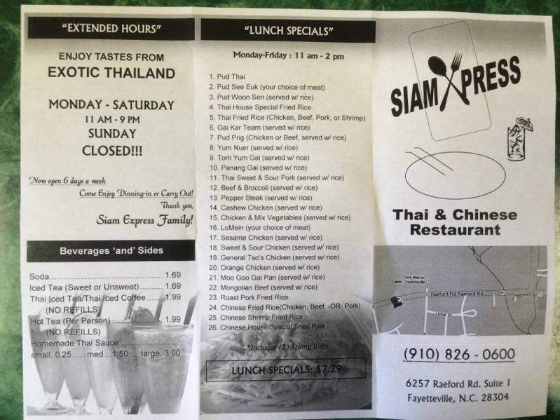 Siam Express - Fayetteville, NC menu_pic