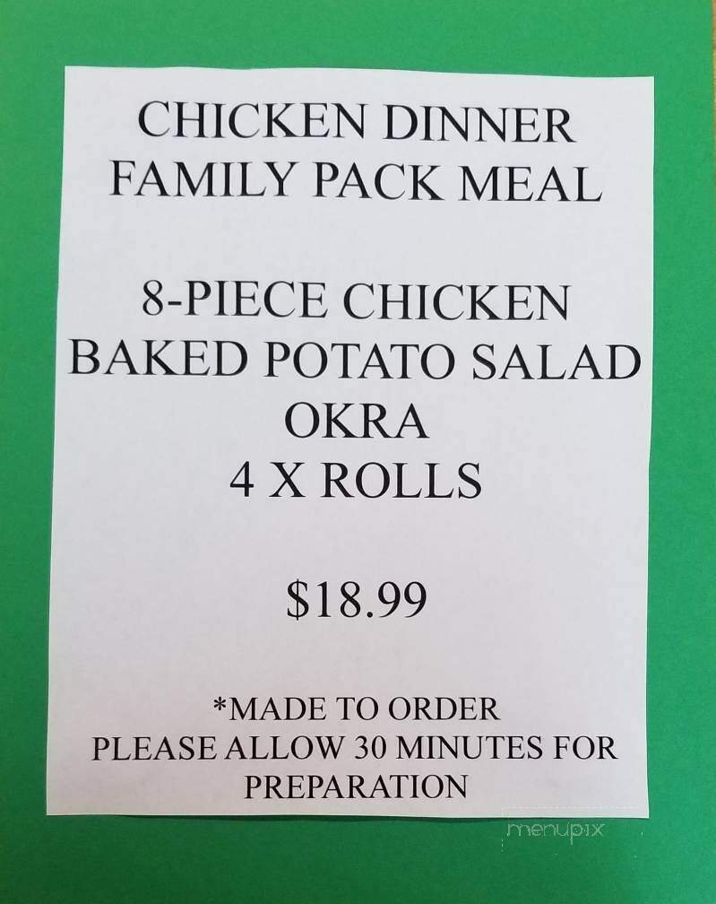 Fast Lane - Broken Bow, OK menu_pic