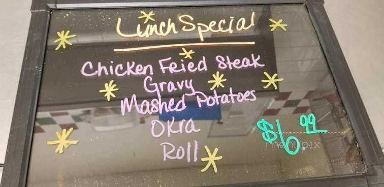 Fast Lane - Broken Bow, OK menu_pic