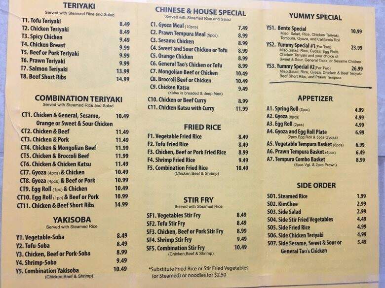 Yummy Pho & Teriyaki - Tacoma, WA menu_pic