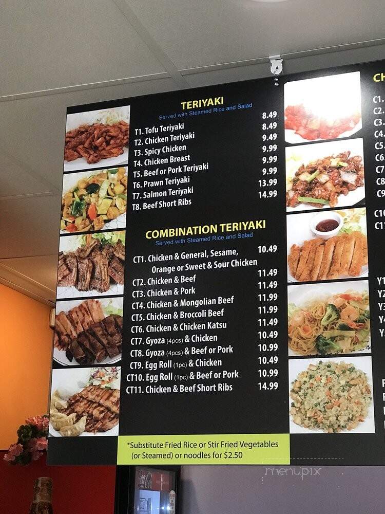 Yummy Pho & Teriyaki - Tacoma, WA menu_pic