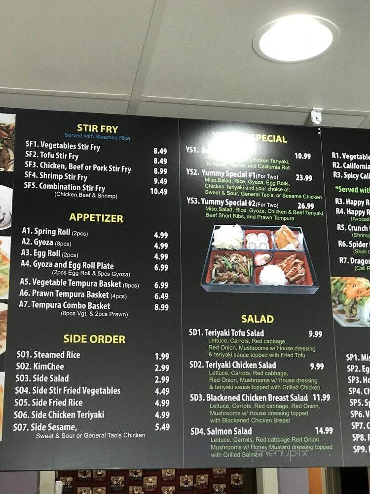 Yummy Pho & Teriyaki - Tacoma, WA menu_pic