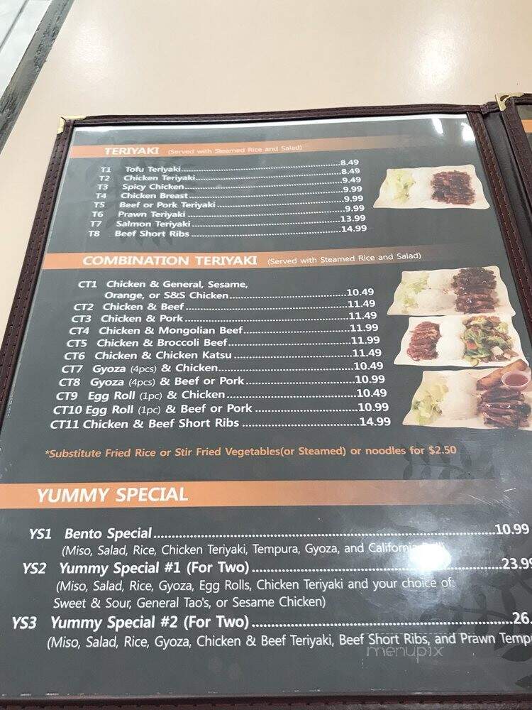 Yummy Pho & Teriyaki - Tacoma, WA menu_pic
