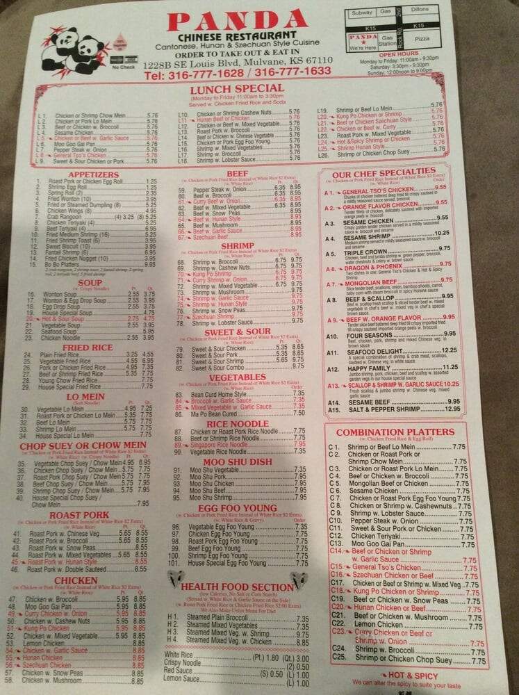 Panda - Mulvane, KS menu_pic