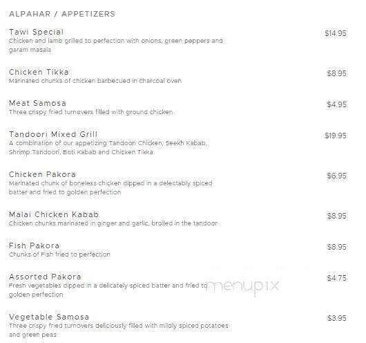 Cafe Bellissimo - Wilmington, DE menu_pic