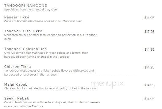 Cafe Bellissimo - Wilmington, DE menu_pic