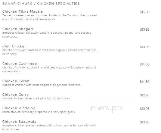Cafe Bellissimo - Wilmington, DE menu_pic