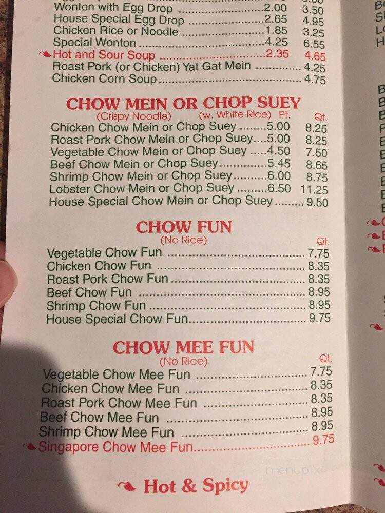Sun Ho Chinese Kitchen - Glen Head, NY
