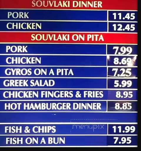C & Dubbs Hamburgers - Mississauga, ON menu_pic