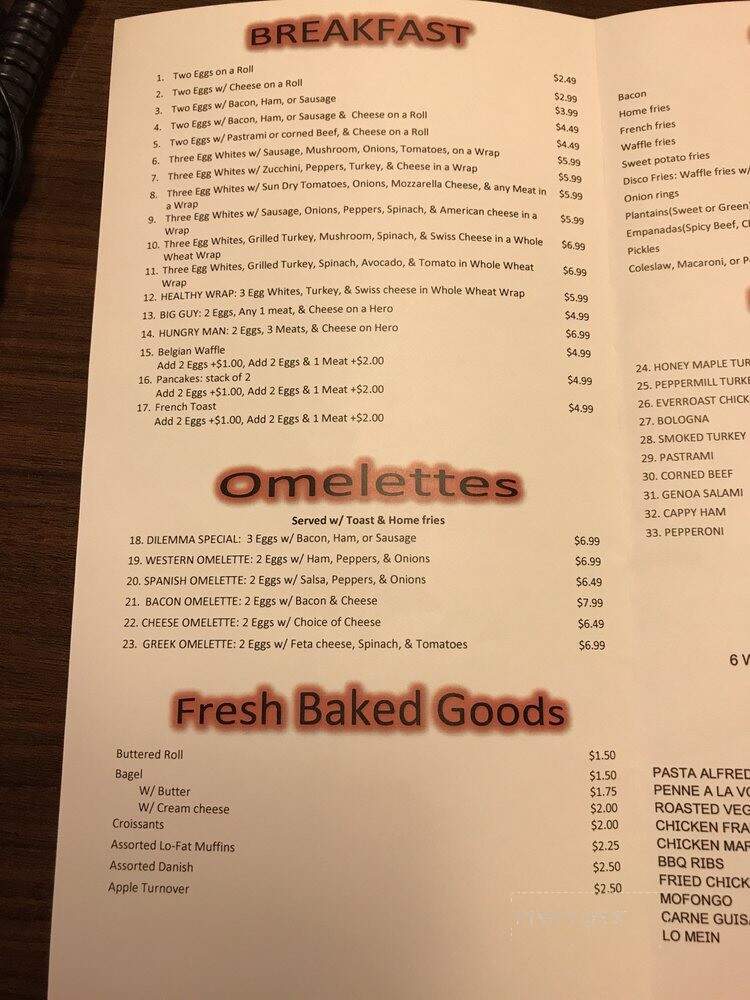 Chris's Deli - Mineola, NY menu_pic