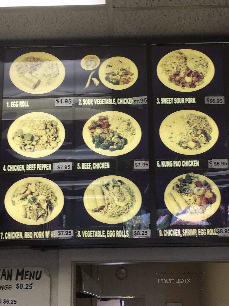 China Diner - Ukiah, CA menu_pic