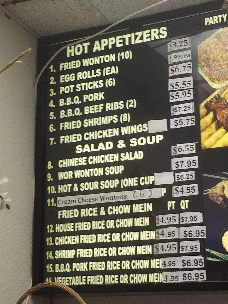 China Diner - Ukiah, CA menu_pic