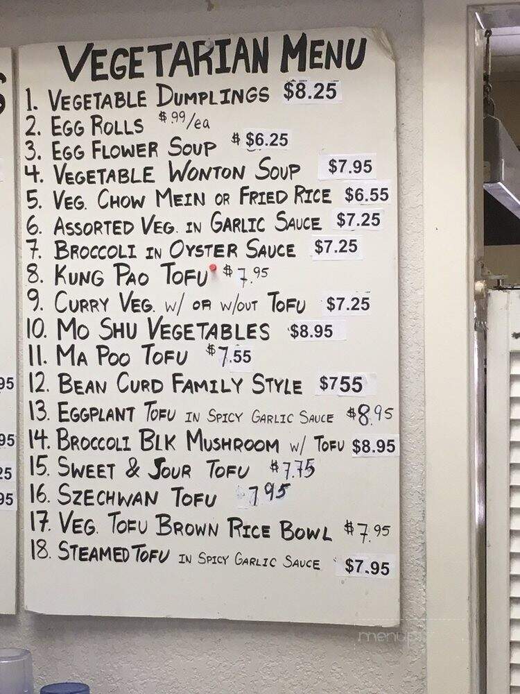 China Diner - Ukiah, CA menu_pic