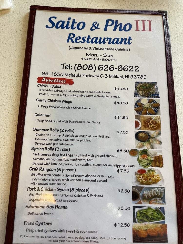 Saito & Pho Restaurant III - Mililani, HI menu_pic