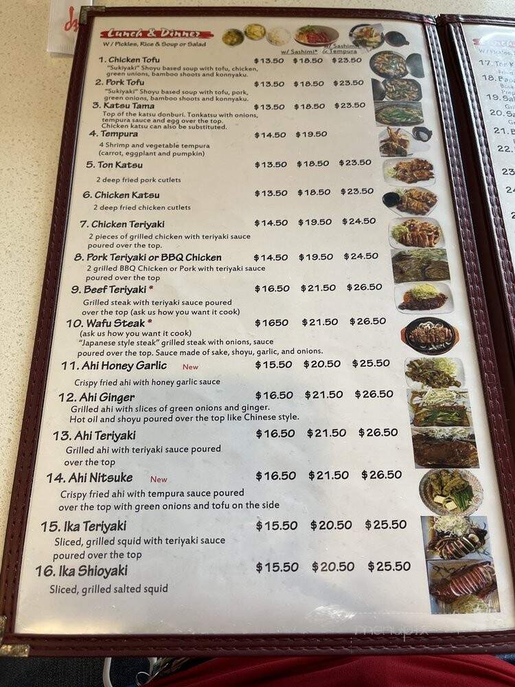 Saito & Pho Restaurant III - Mililani, HI menu_pic