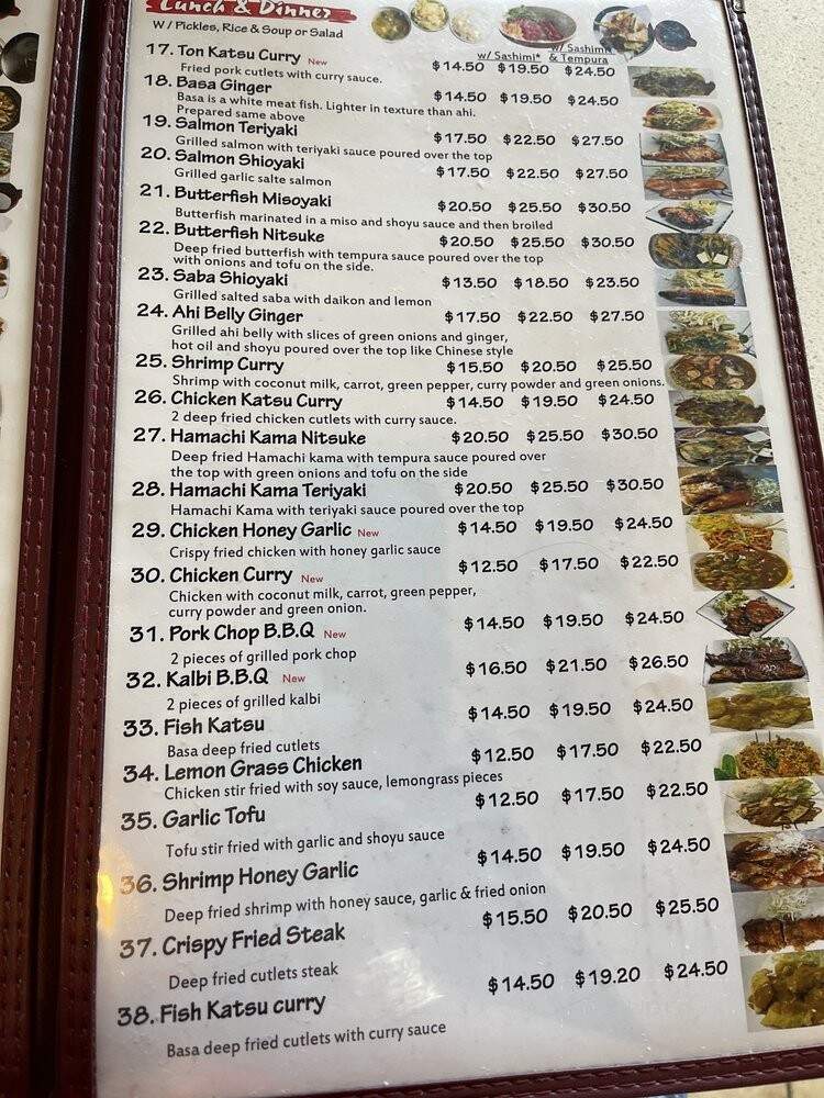 Saito & Pho Restaurant III - Mililani, HI menu_pic