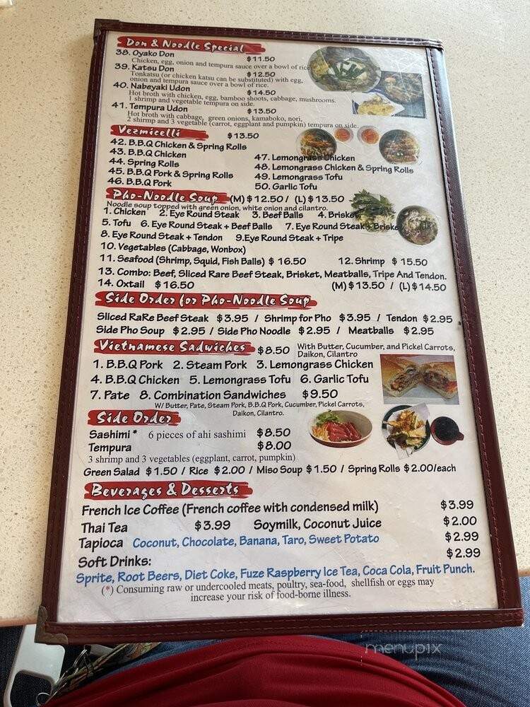 Saito & Pho Restaurant III - Mililani, HI menu_pic
