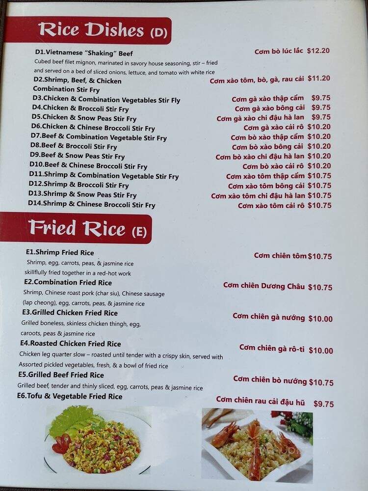 Pho Tam & Grill - El Cajon, CA menu_pic