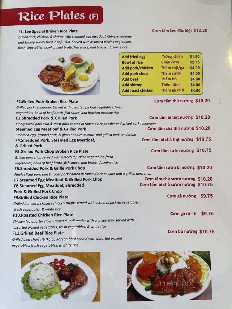 Pho Tam & Grill - El Cajon, CA menu_pic