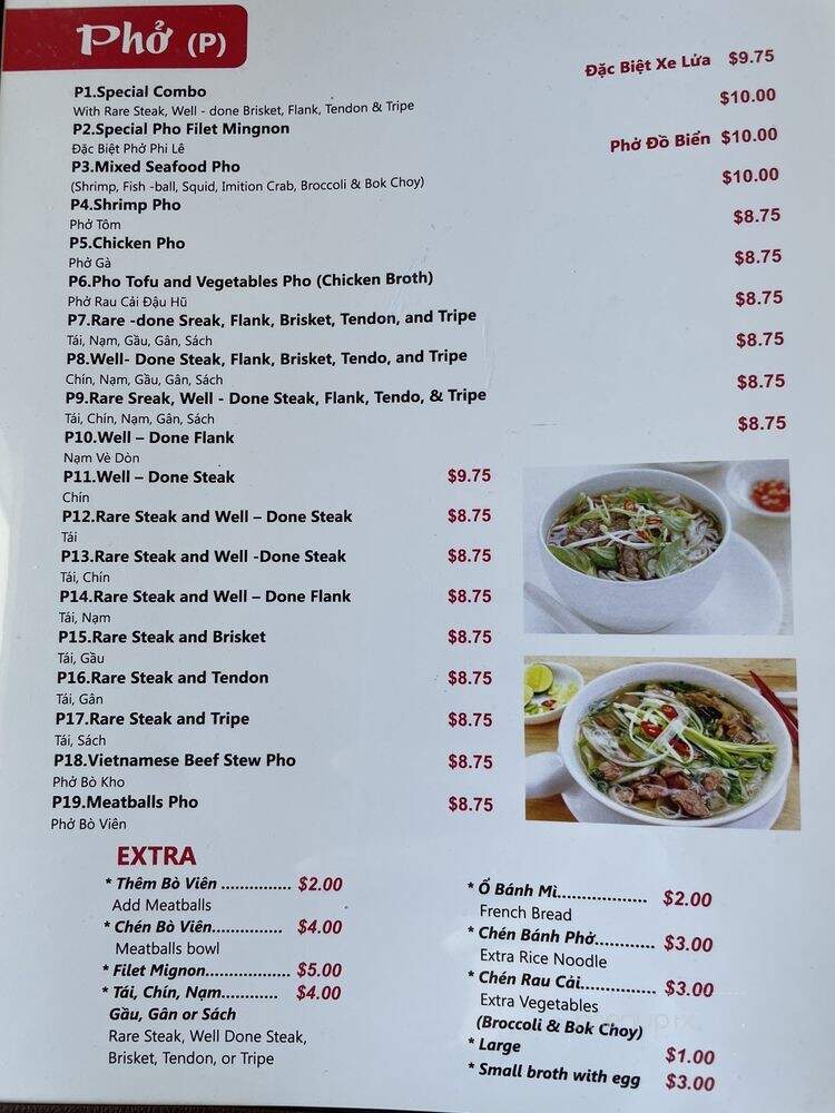 Pho Tam & Grill - El Cajon, CA menu_pic
