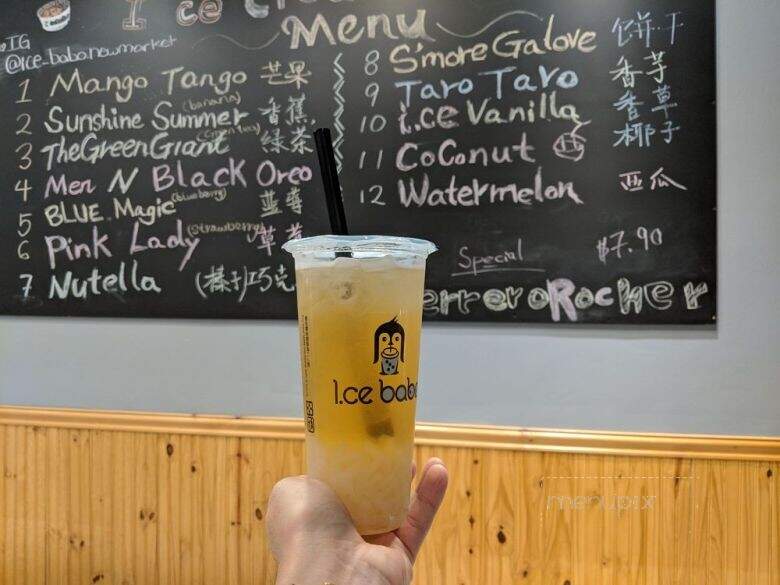 Ice Babo - Newmarket, ON menu_pic