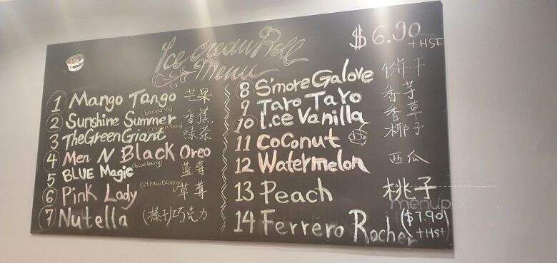 Ice Babo - Newmarket, ON menu_pic