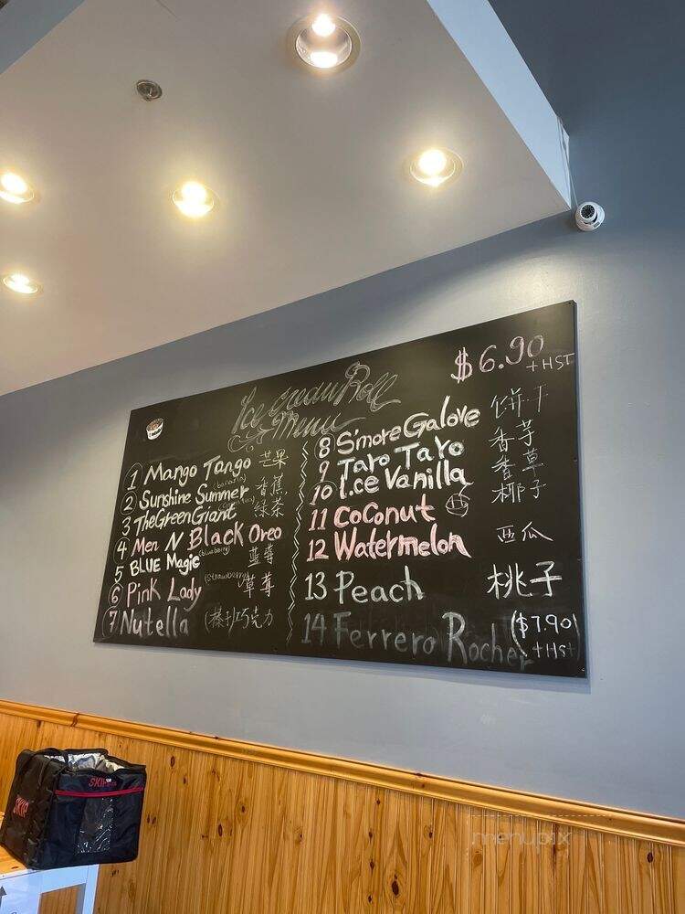 Ice Babo - Newmarket, ON menu_pic
