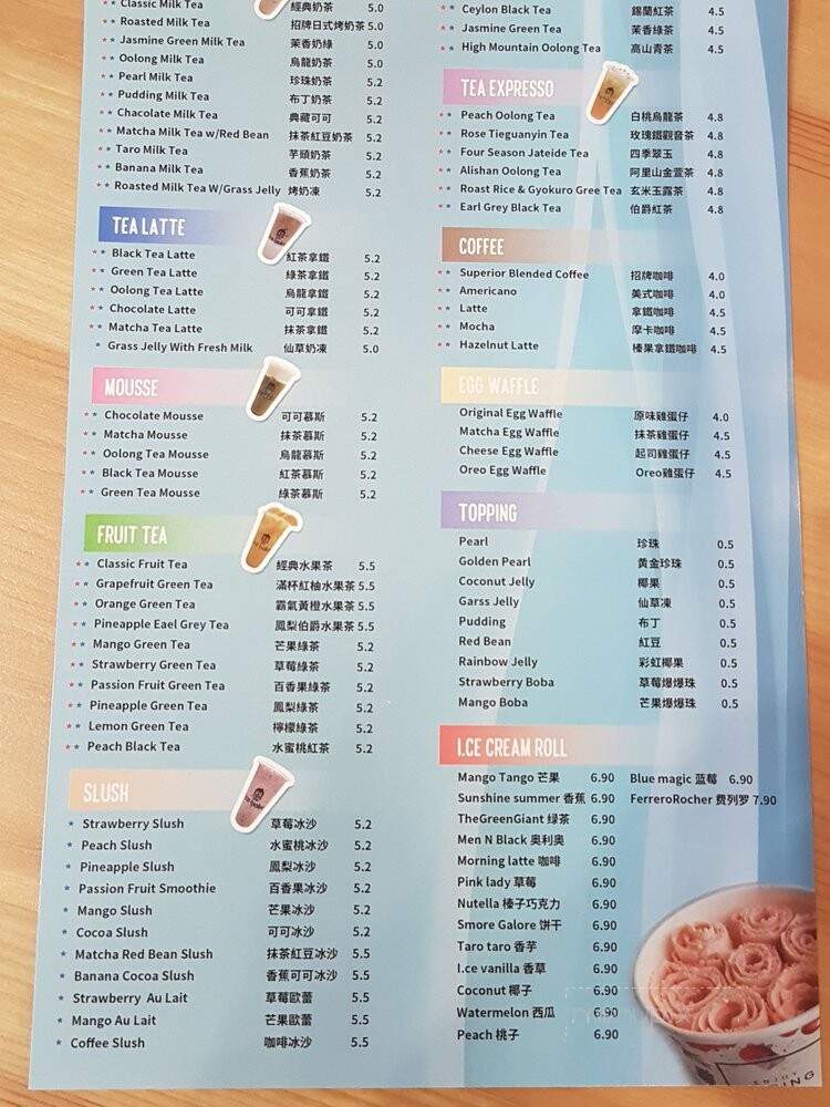 Ice Babo - Newmarket, ON menu_pic