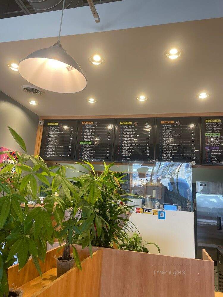 Ice Babo - Newmarket, ON menu_pic
