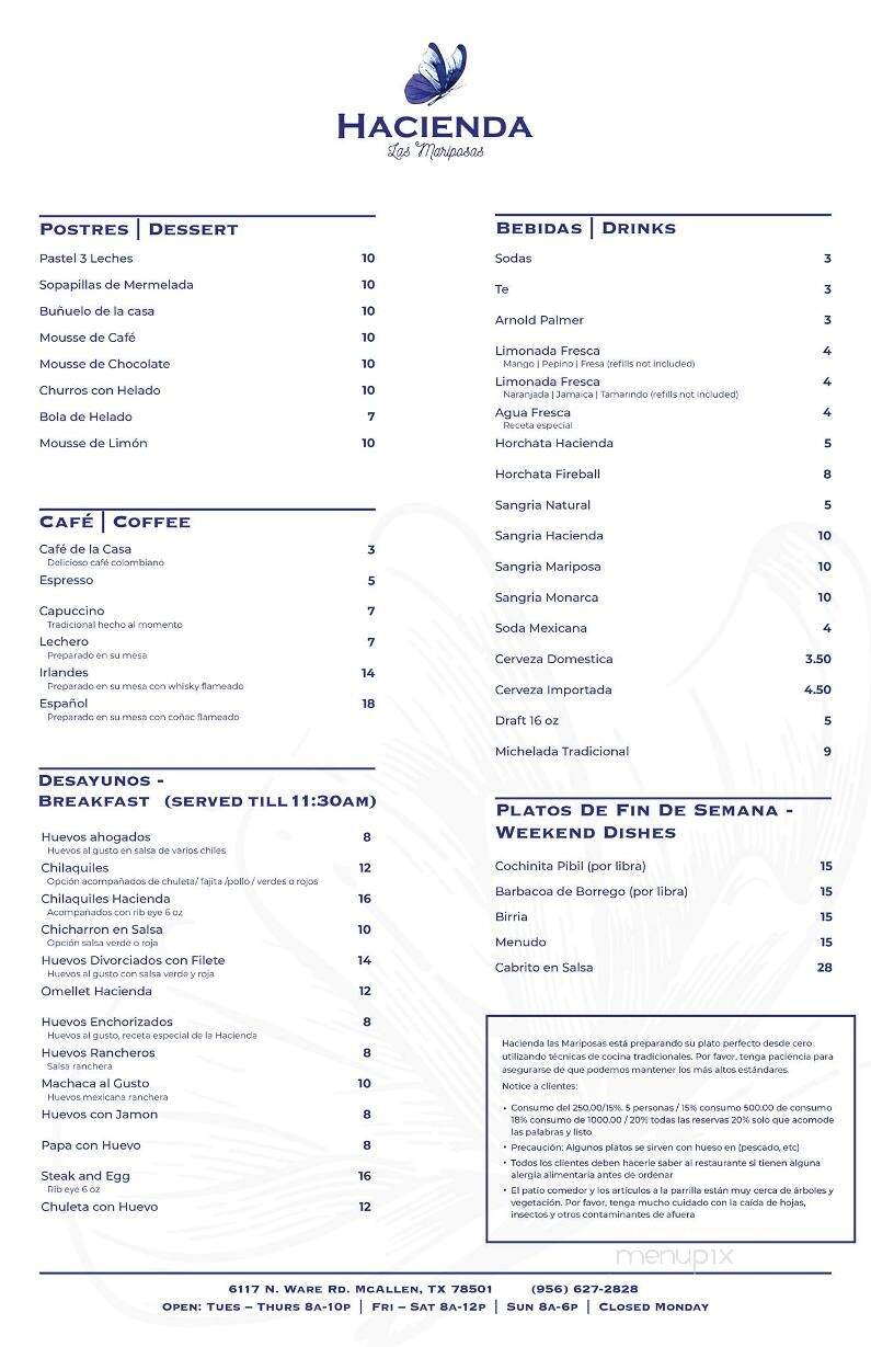 Hacienda Las Mariposas - McAllen, TX menu_pic