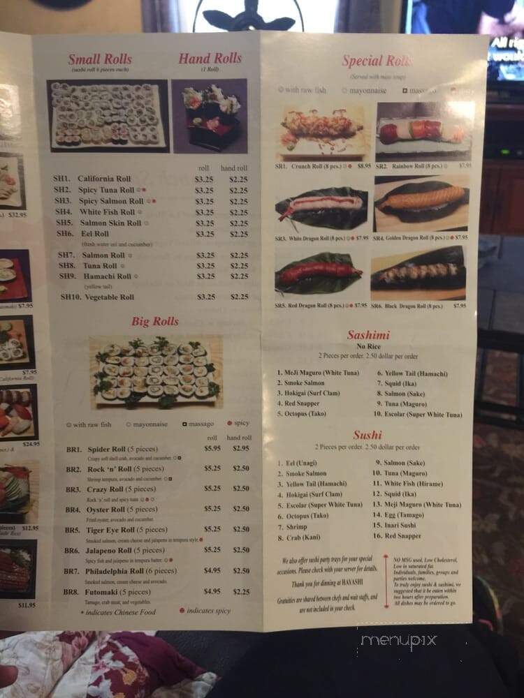 menu_pic