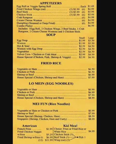 Golden Coast 1 - Denver, NC menu_pic
