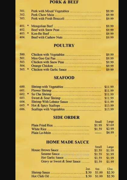 Golden Coast 1 - Denver, NC menu_pic