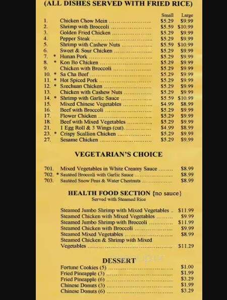 Golden Coast 1 - Denver, NC menu_pic