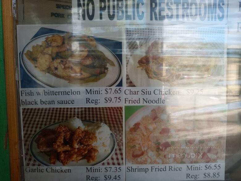 Kent's Drive Inn - Honolulu, HI menu_pic
