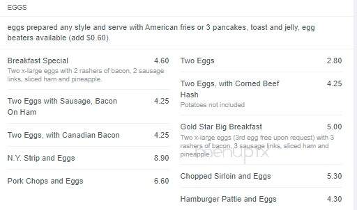 Gold Star Family Restaurant - Rochester Hills, MI menu_pic