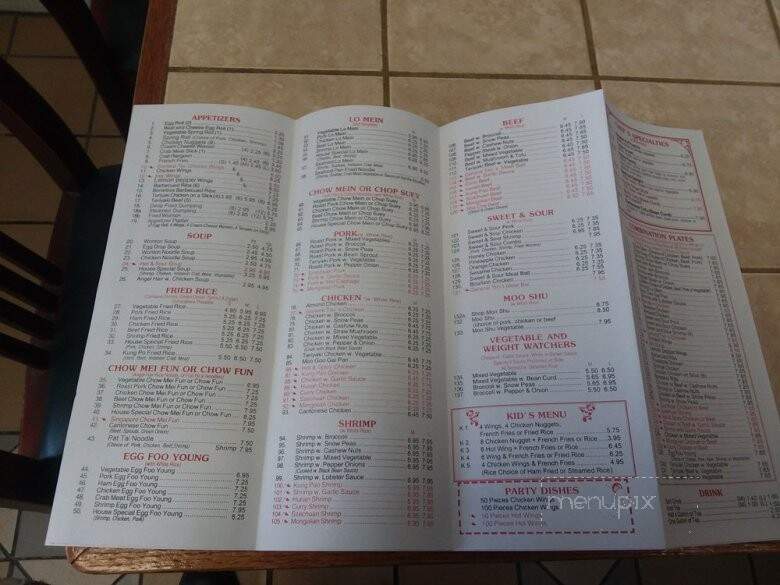 Sun Kwong Chinese Restaurant - Augusta, GA menu_pic