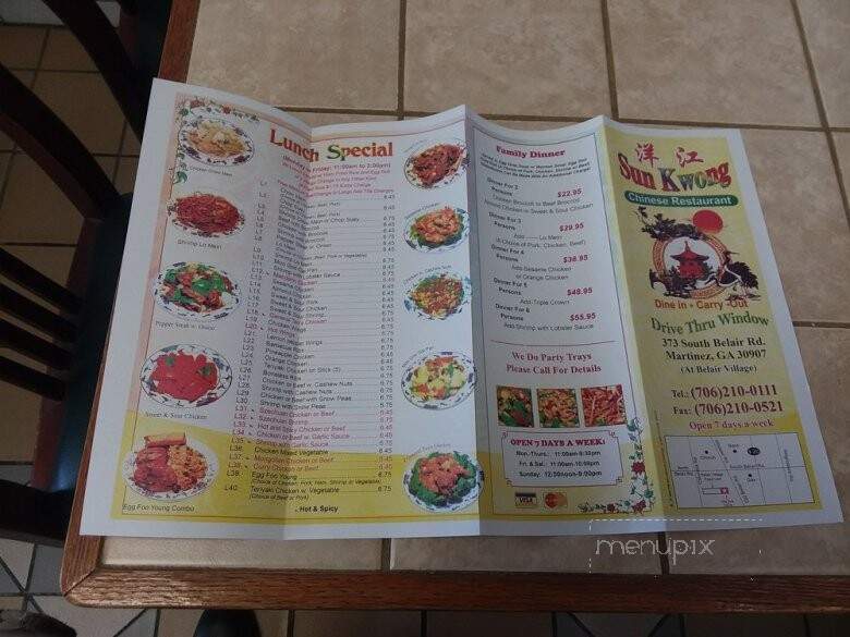 Sun Kwong Chinese Restaurant - Augusta, GA menu_pic
