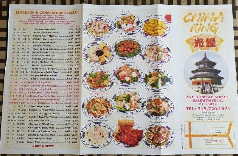 China King - Baldwinsville, NY