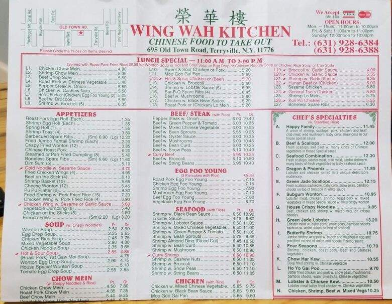 Wing Wah Kitchen - Port Jefferson Station, NY