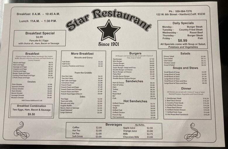 Star Restaurant - Hanford, CA menu_pic