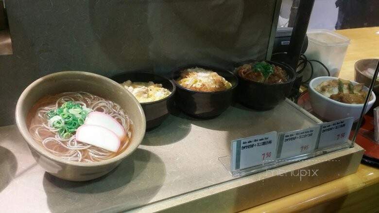Miyabi-Tei - Costa Mesa, CA menu_pic