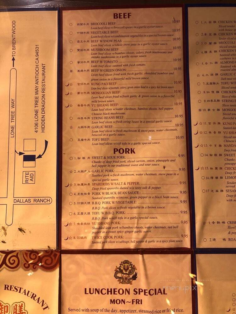 Hidden Dragon - Antioch, CA menu_pic