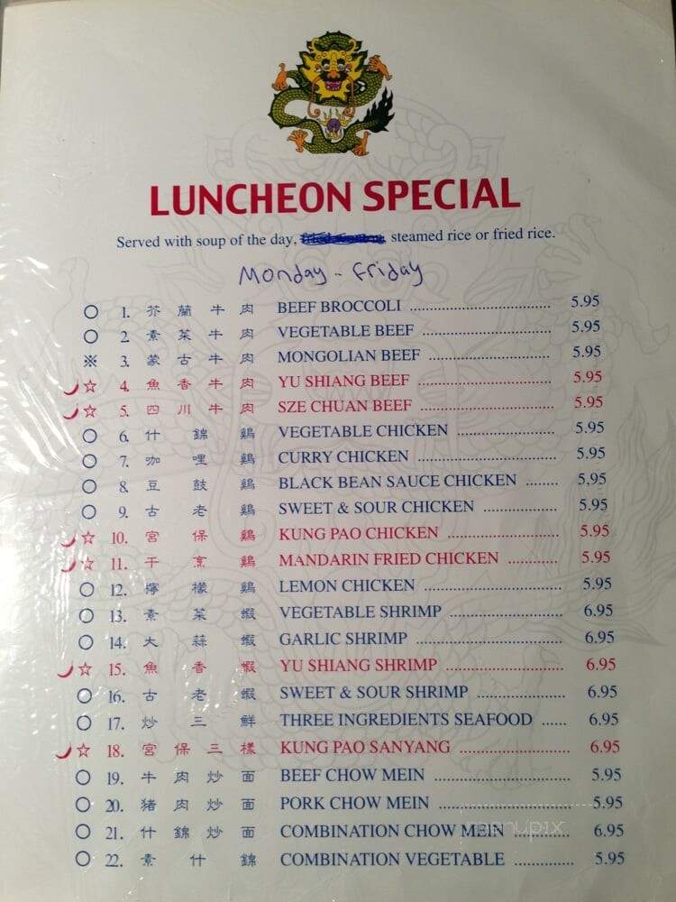 menu_pic