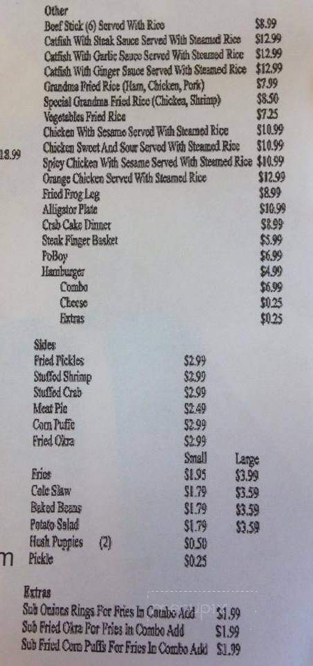 D & T Restaurant - Pineville, LA menu_pic