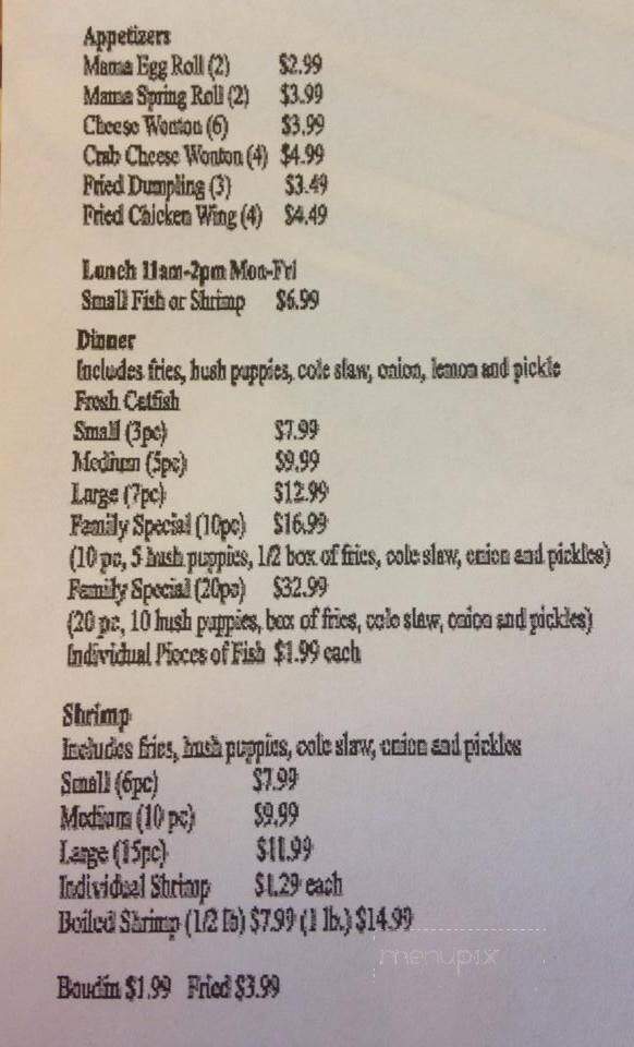 D & T Restaurant - Pineville, LA menu_pic