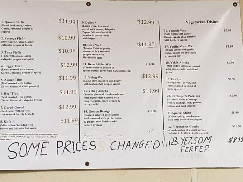 Merkato Grocery Carry out food - Springfield, VA menu_pic