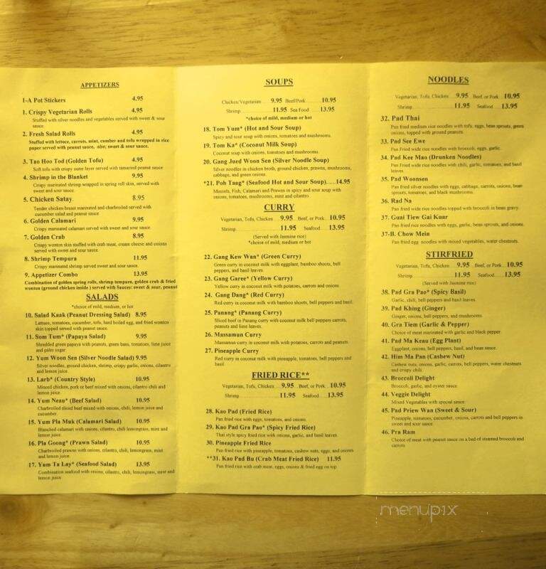 Try My Thai Restaurant - Sandy, OR menu_pic