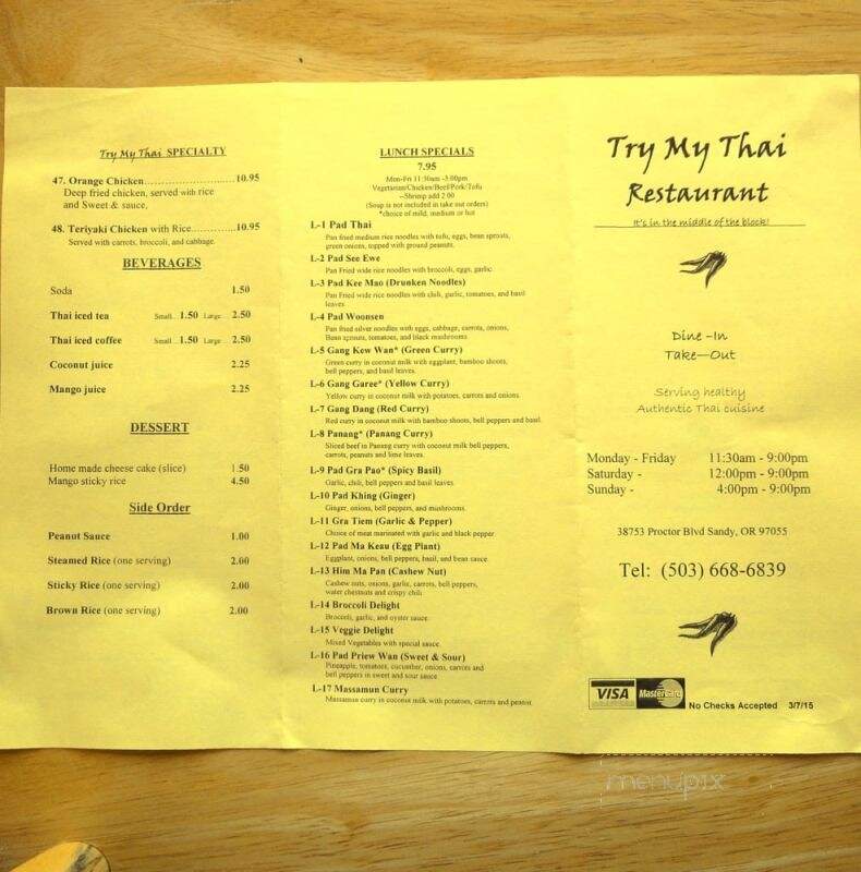 Try My Thai Restaurant - Sandy, OR menu_pic